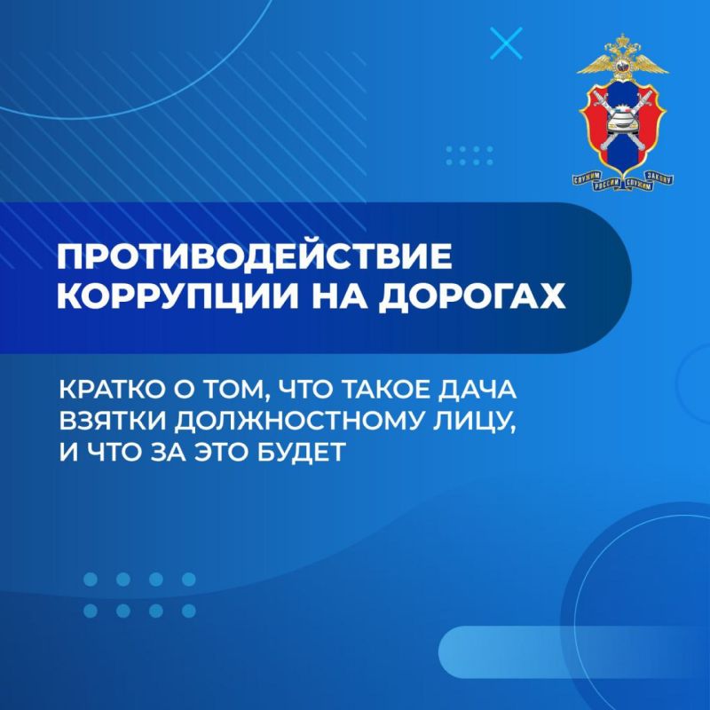 ���������������� ������������� ��������� �� ��������������� �� ���� ������ ����������� �������