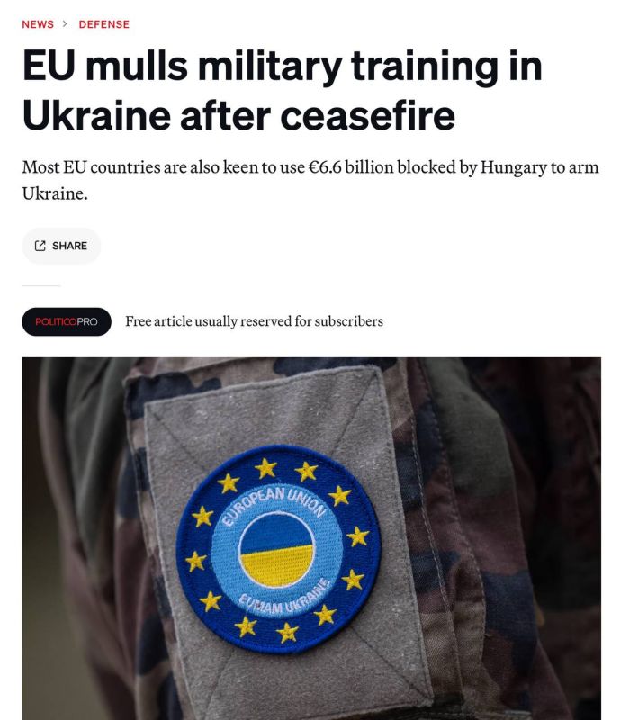 ������� ����� �������� ���� �� ����� �� ��������� ������ � ������� ���������� ������� �� ���������� ������� ����� ����������� ����, � Politico