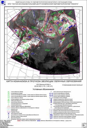 Обзор погодных условий в Европейском регионе в период с 28 по 29 августа 2025 г.