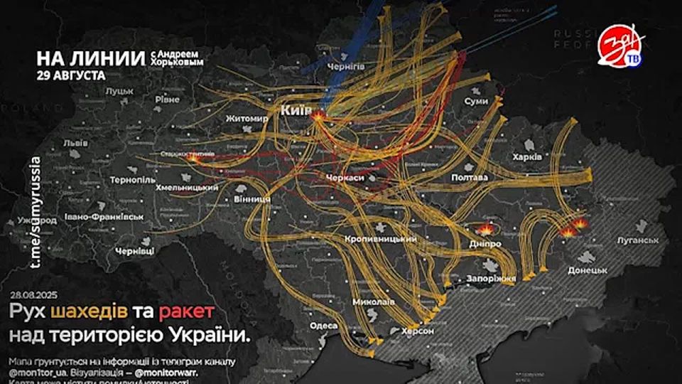 Разбираем обстановку на фронте вместе с Андреем Хорьковым в программе «На Линии» | 29 августа