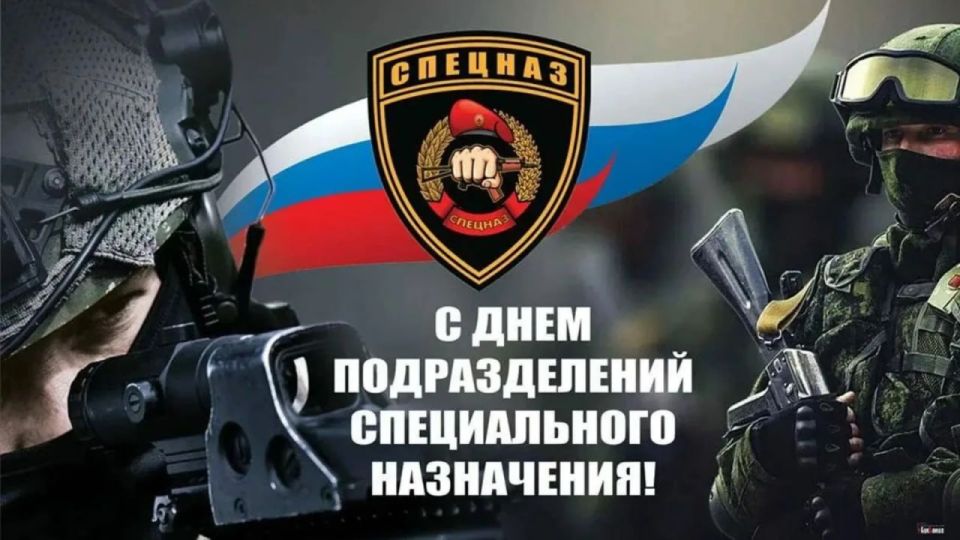 Сегодня 29 августа 2025 года, пятница – отмечается 10 праздников