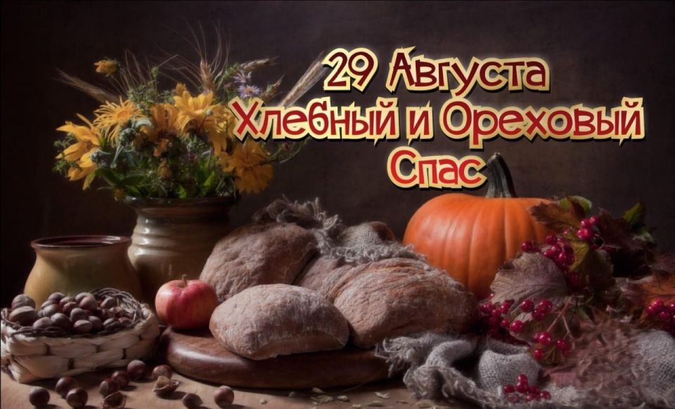 Уважаемые жители Мелитопольского муниципального округа!