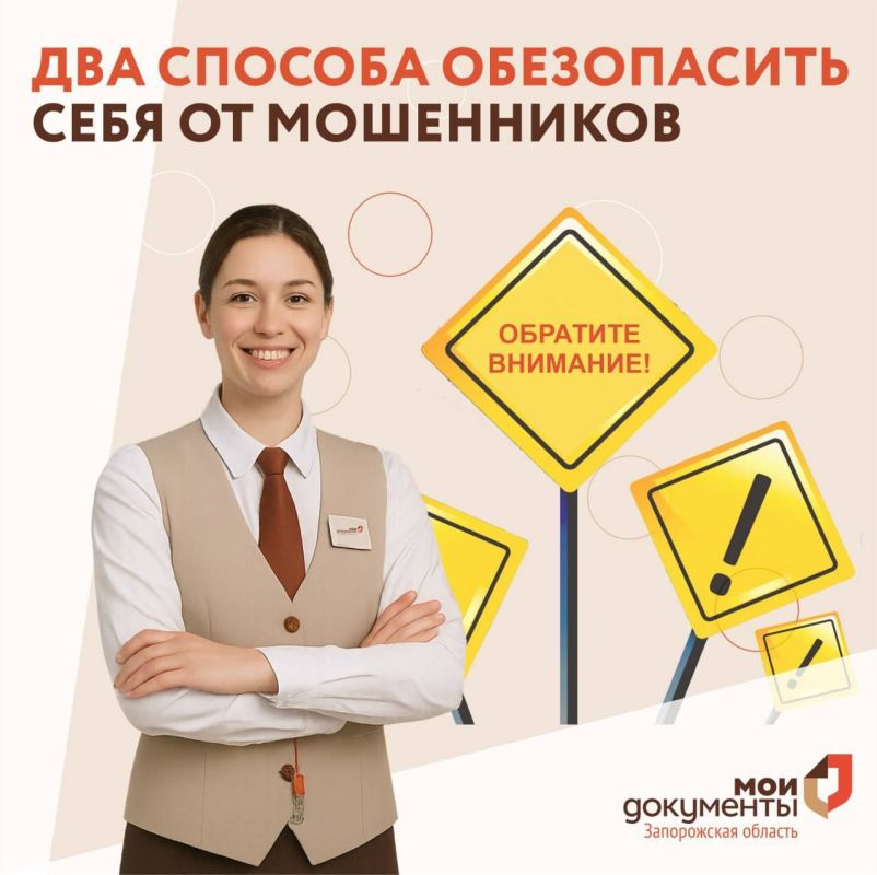 ��� ������� ����������� ���� �� ����������