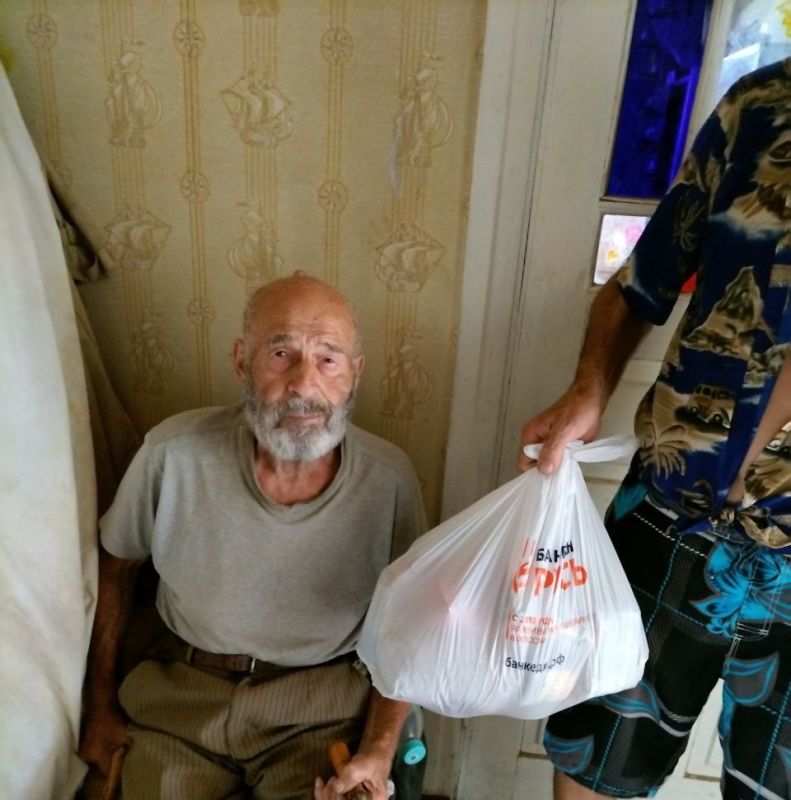 В нашем районе продолжается оказание поддержки тем, кто оказался в сложной ситуации