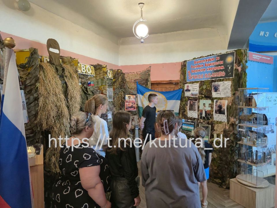 Экскурсия в музее ДК "Горняк"