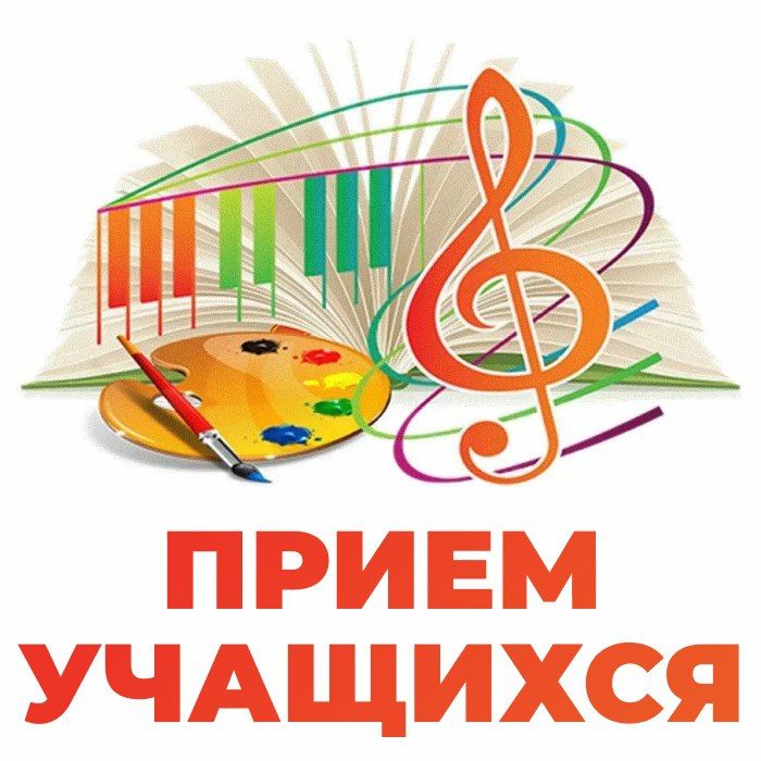 ������� ����� �������� ���.��������� ���������� ����� �������� �� 2025-2026 ������� ���