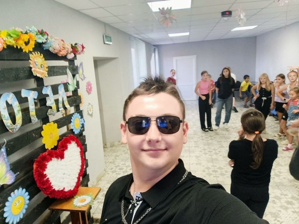  -   &quot;, ! , !&quot;    