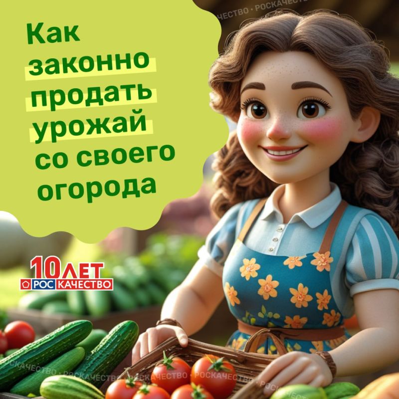 ������ �� �������: ��� �������� �� �������� �����