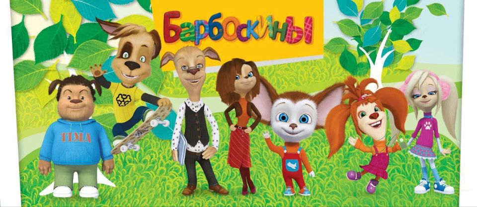 &quot;  &quot;. ,    !     - &quot;  &quot;,       