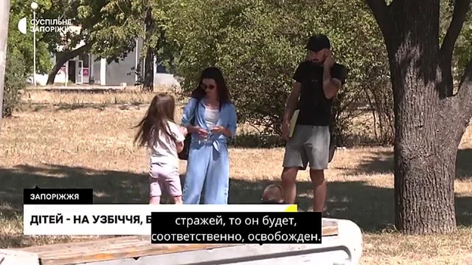 � ��������� �������� �� ��� ������ ����-�������� � ������� ��� ����� �� ������