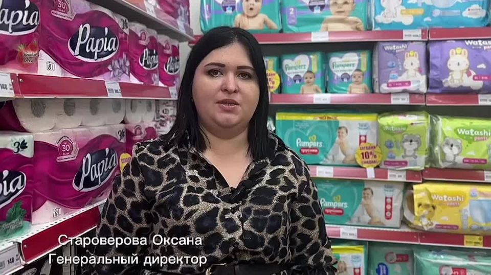 В Бердянске состоялось открытие нового сетевого магазина