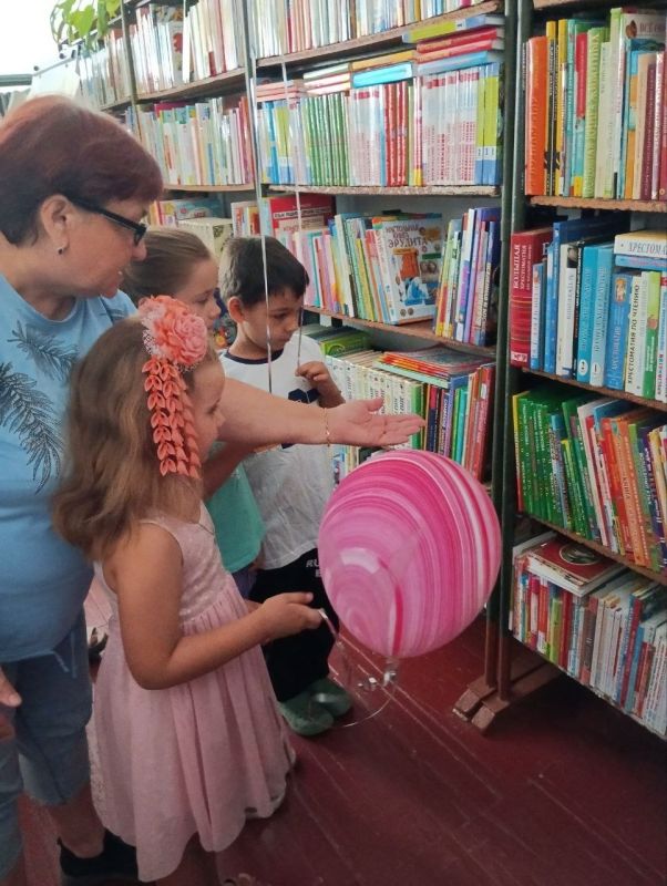 «Путешествие в мир знаний и книг»