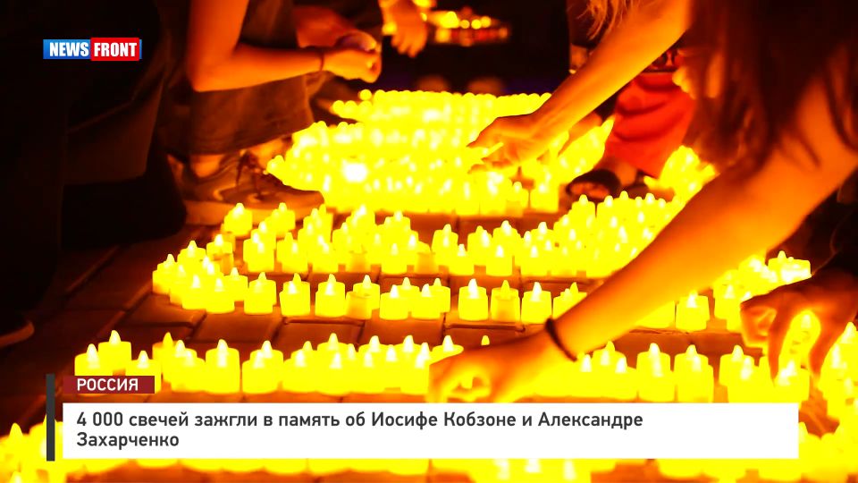 4 000 ������ ������ � ������ �� ������ ������� � ���������� ����������