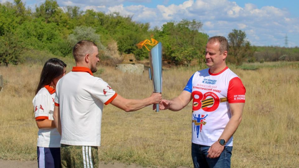 Михаил Попов принял участие в спортивно-патриотической акции «От Победы к Победе!»