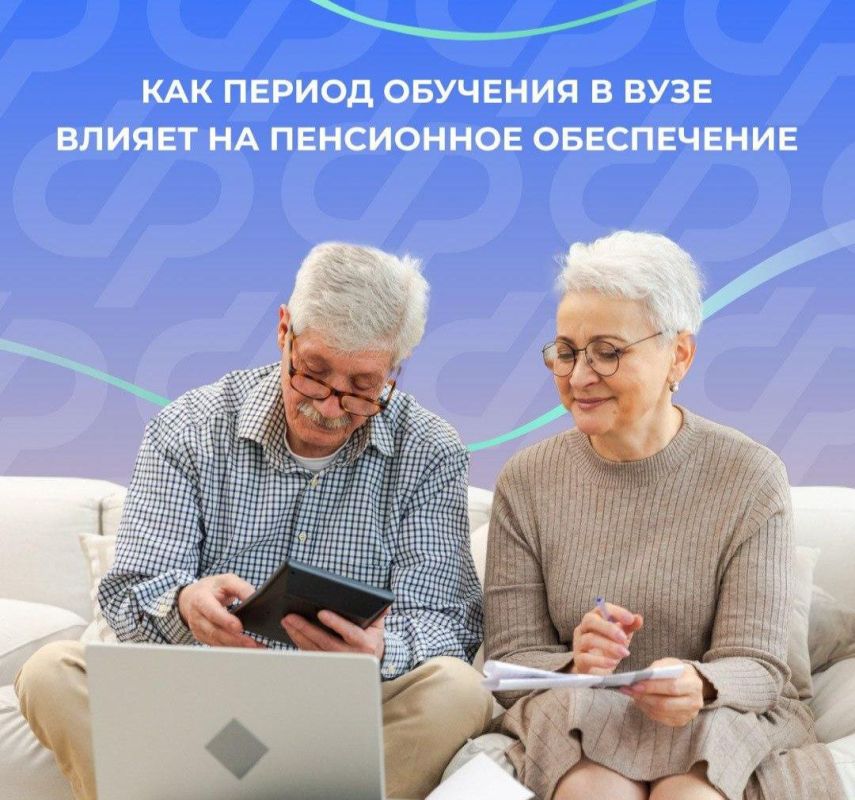 ��� ������ ����� �� 2002 �. � ���������� ���� � ����������� �������