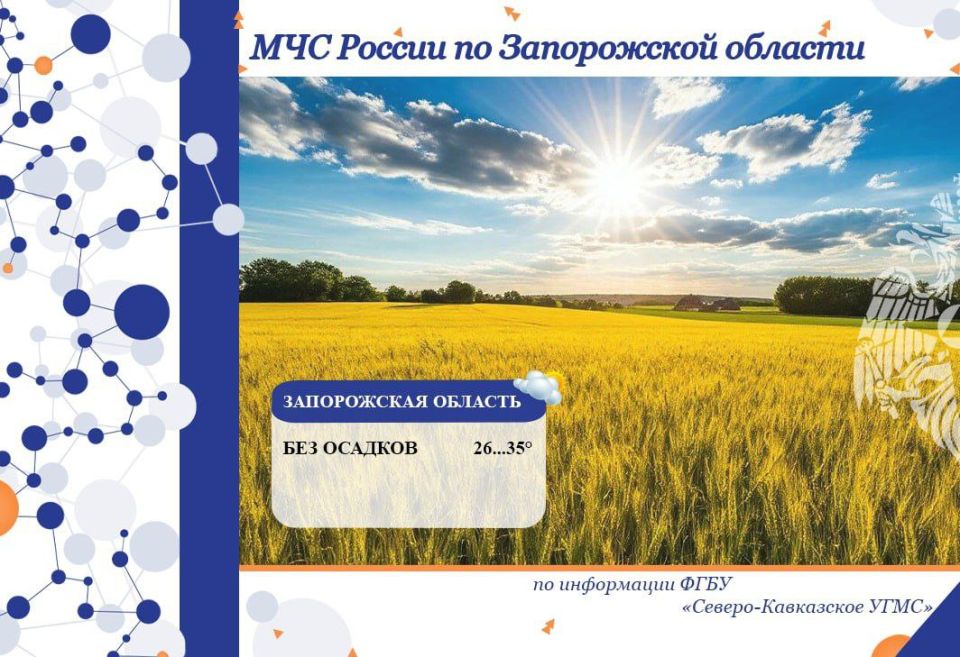 � 30 �� 31 ������� �� ���������� ������� ���������: