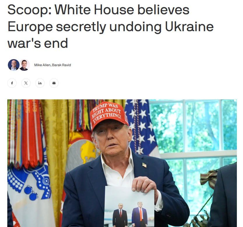 ������������������ ��������� ������ ���� �������, ��� ��������� ����������� ������ ������ ����������� ��������������, � Axios