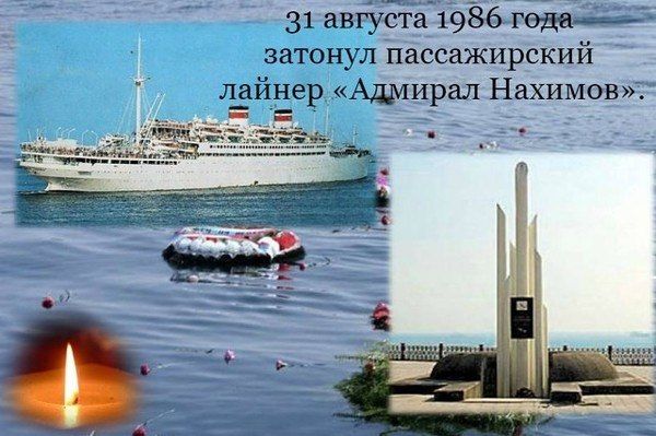 ��� ���� �������.... �������� � ��������� �����: ������������ ������ ����� � ��������� �������� 31 ������� 1986 ���� � 23:12 � ��������� ����� ��������� ������� ������������, ��������� ������ �����. ������ �ϸ�� ����...
