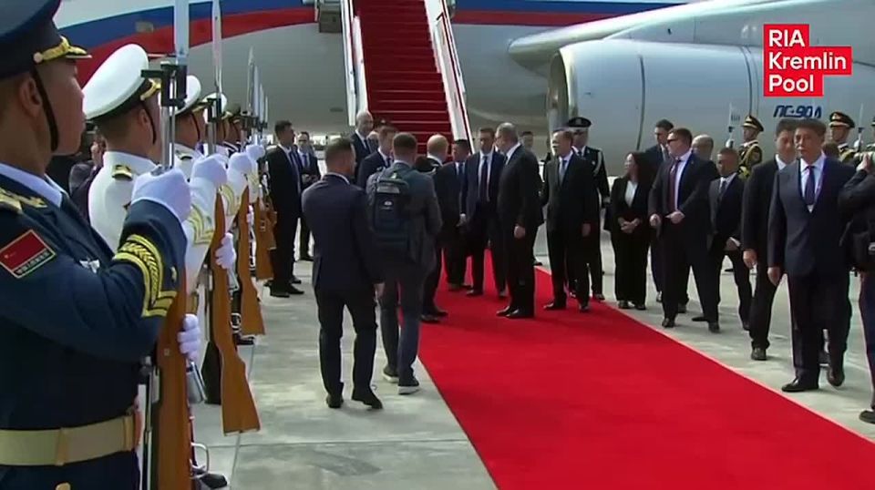 Президент России прибыл в Пекин