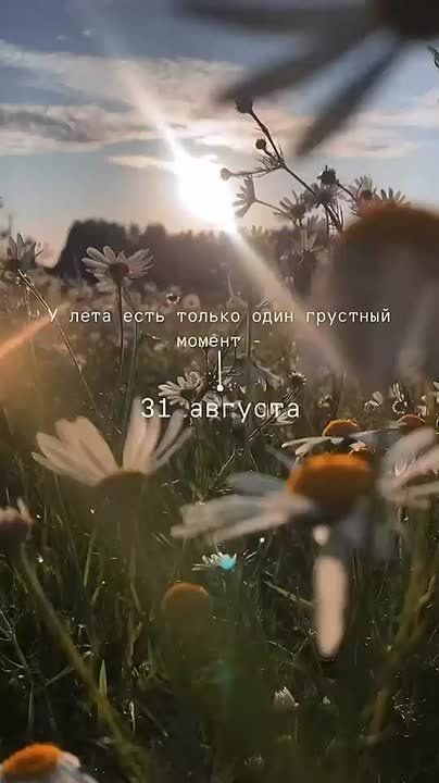 ������ ���������� ����, ����������� �������!