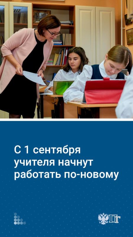 �������������� ���������� ����� ����� �������� ������� ��� ���������: �� 36 �� 18 ����� � ������ �� ������ � ����������� �� ���������