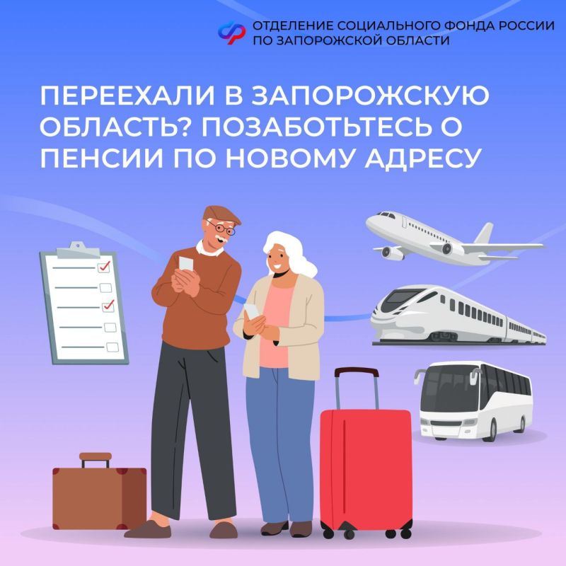 ����� �� ���������� � ������� ��� ������� � �������� ������ �� ������ ������ ����� ��������?