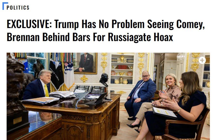 Трамп заявил, что не против ареста экс-директоров ФБР и ЦРУ в связи с их предполагаемой причастностью к фабрикации данных о вмешательстве России в выборы 2016 года