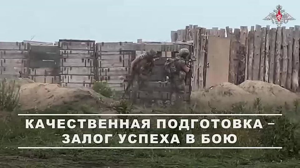 Алексей Леонков: Бойцы 58-й общевойсковой армии группировки войск «Днепр» совершенствуют навыки штурма опорных пунктов противника на полигонах в Запорожской области