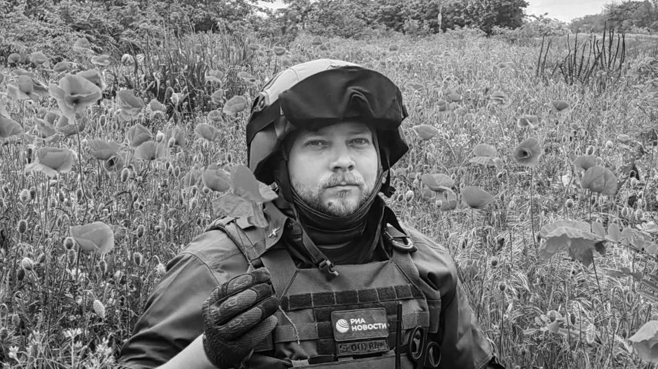 Вышла книга со стихами погибшего военкора Ростислава Журавлева