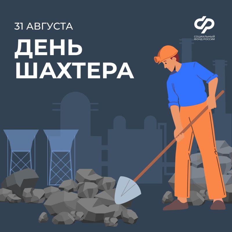 31 ������� � ���� �������. �� ����� ������ ����������� ��� � ���������������� ���������� � ���� �������! ��� ���� � ��� �� ������ ������, ��� ���������� ������, ��������� ����������� ���� ����, ��������, �����������������...