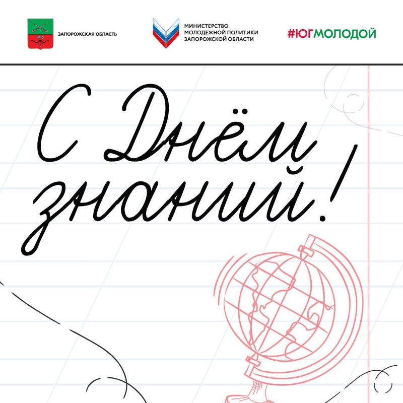 ���� �������: ������� ������, ���������� ��� � ���� ������!