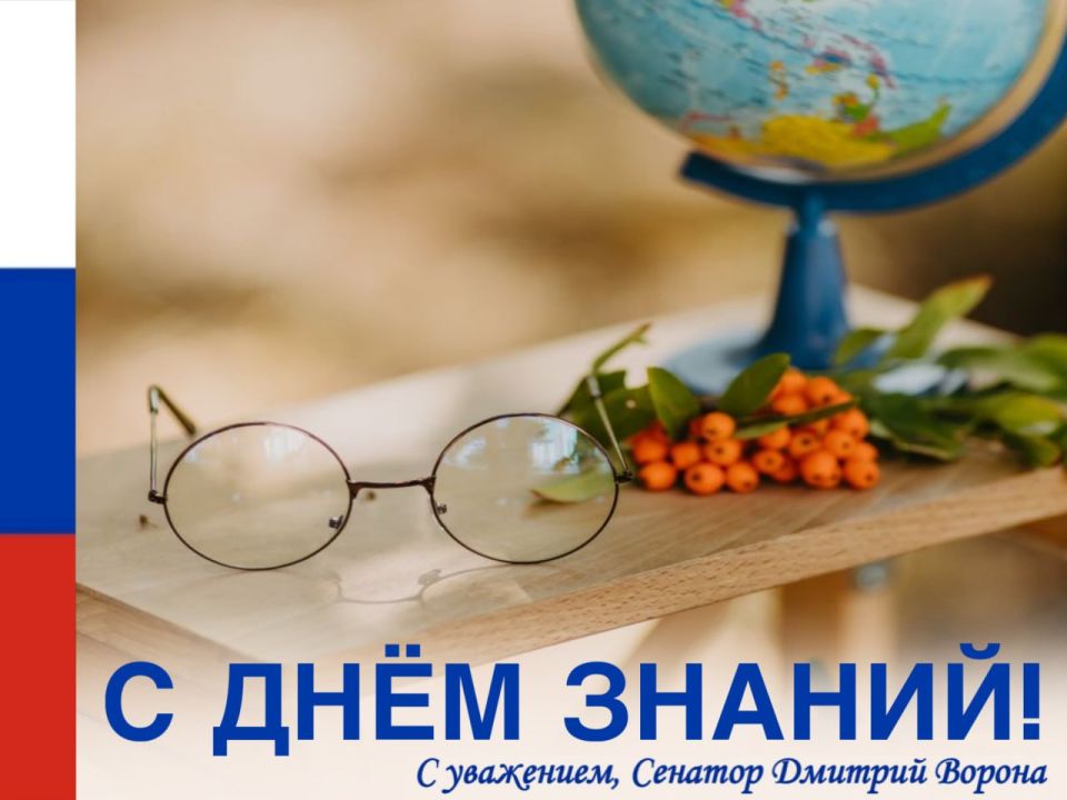 ������� ������: ��������� ������� �� ��� ������� ��������� ������� ��������� �� �������� ���� � ���������� ����������� �� ������ ������ �������� ����