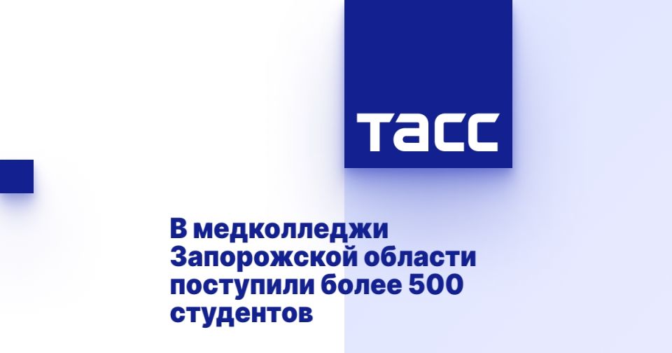 � ����������� ����������� ������� ��������� ����� 500 ���������