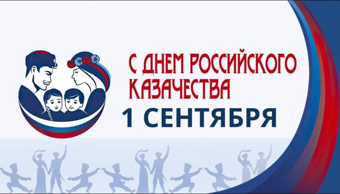 ������� ������ � �������, ��������� �������!