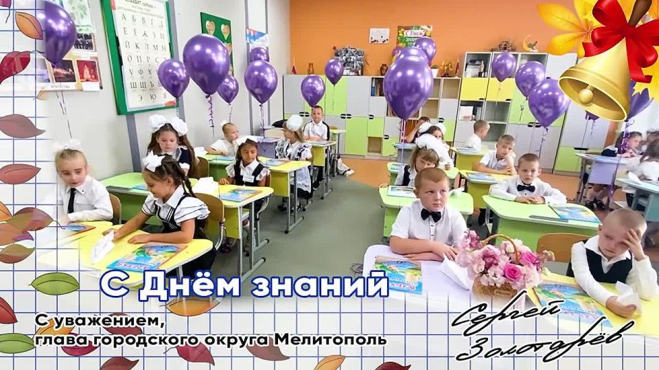 ������ ��������: ��������� �������, �������� � �������� ���������� ������ ����������!