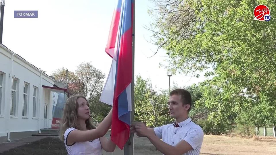 Открытие обновлённой школы и начало учебного года отметили в Токмакской школе №4