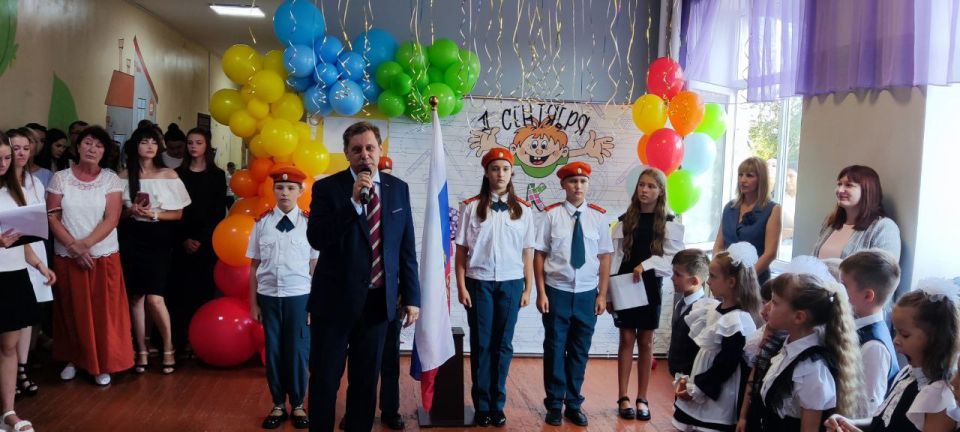  ,        2  ,     ,   -    ...