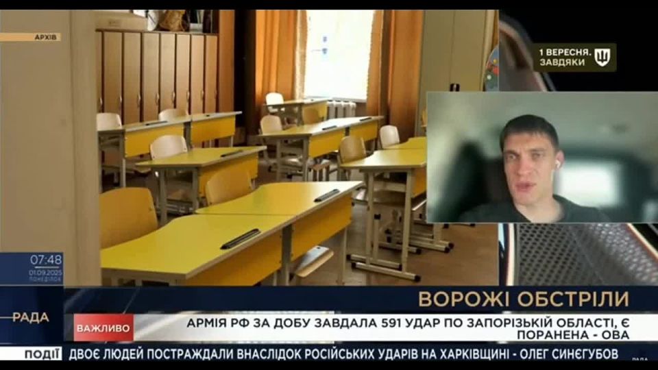 Дети подземелья. Запорожье — в «лидерах» по количеству подземных школ