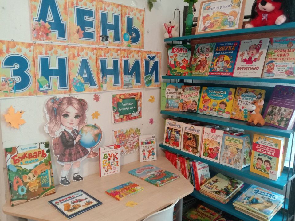 1          &quot; &quot;