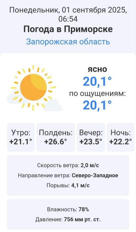 ������� � ������ ��������� (����������� �������) ��������������� ��������� ������ ������