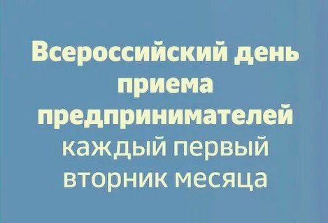 2 �������� � ������������� ���� ������ ���������������� � �����������
