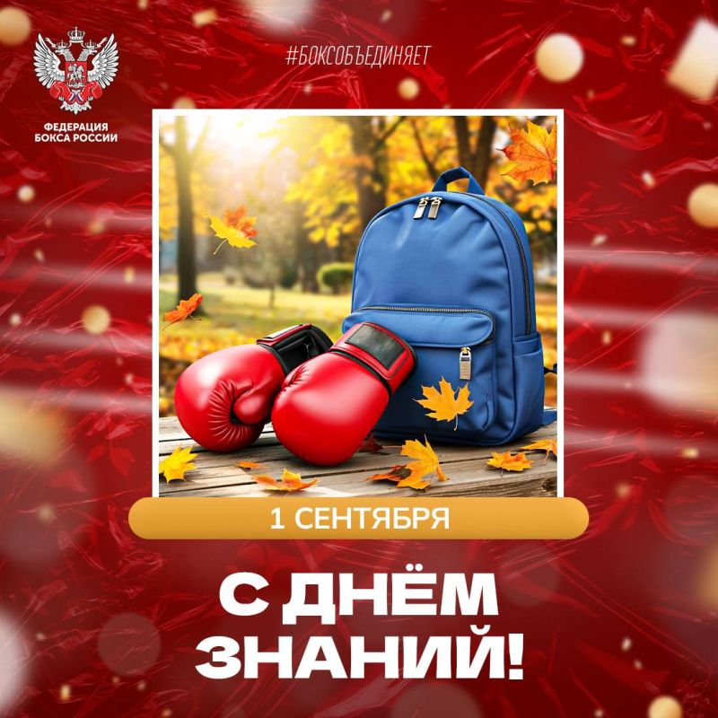 ���� ������� � ����� � ������� ��������� ����� �������� ������