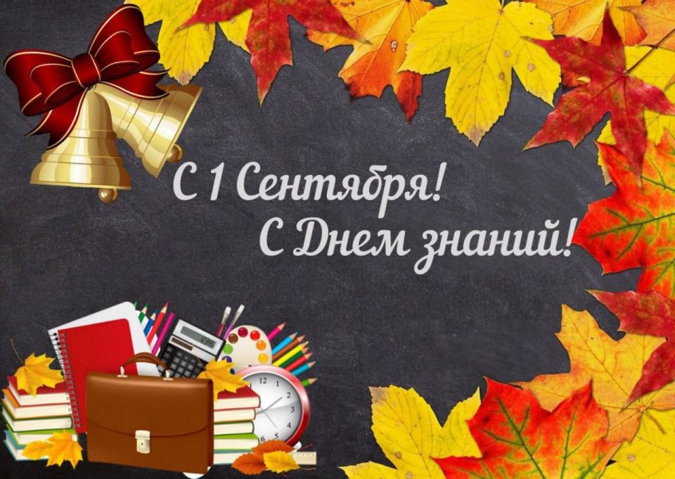 � ���� ������, ������� ������ ������������ �������������� ������!