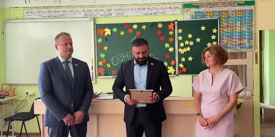 �������� ���������� ��������� � ������� �������� ����