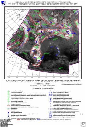 Обзор погодных условий в Европейском регионе в период с 30 августа по 1 сентября 2025 г.