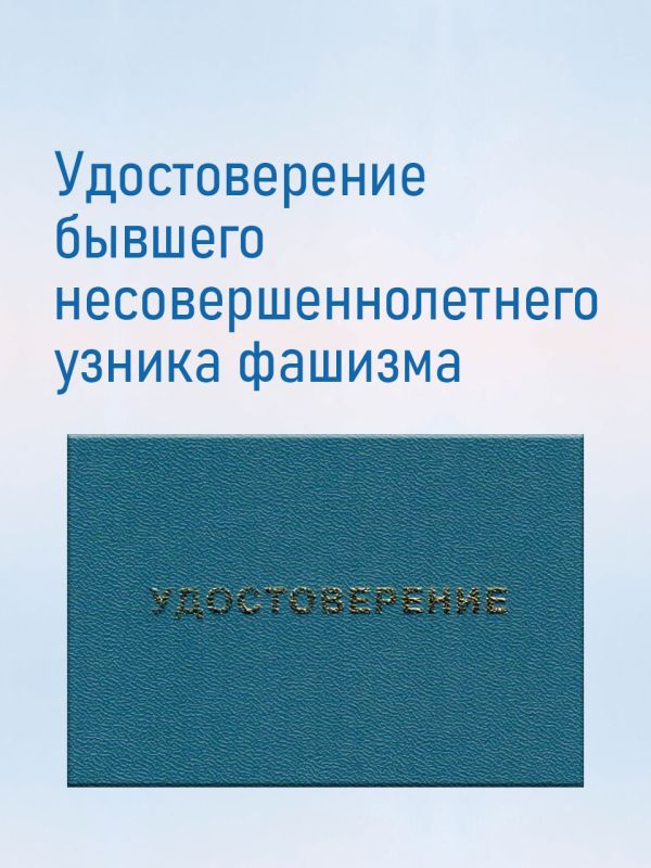 �������������� �������� ���������� ���������� ������ ������������ ����� � ���������� �������� ��� ����������� ������� ������ ������������� ������� ������������������� ������ ����������� ����������� ������� ���������� �....