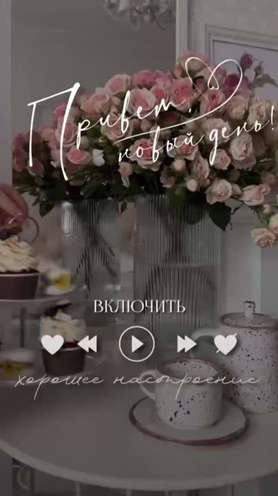 ������, �����