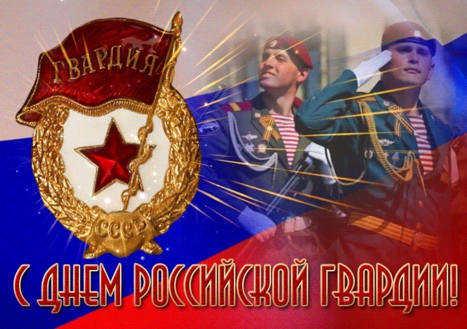 ��������� ��������������, ���������� � �������� ����������!