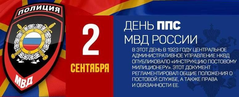 ��������� ���������� � �������� ���������-�������� ������ �������! �� ����� ���������� ������������� �������� ����������� ������� ������� ���� ����� ��������� � ��������� ������������ � ����� ���������������� ����������!