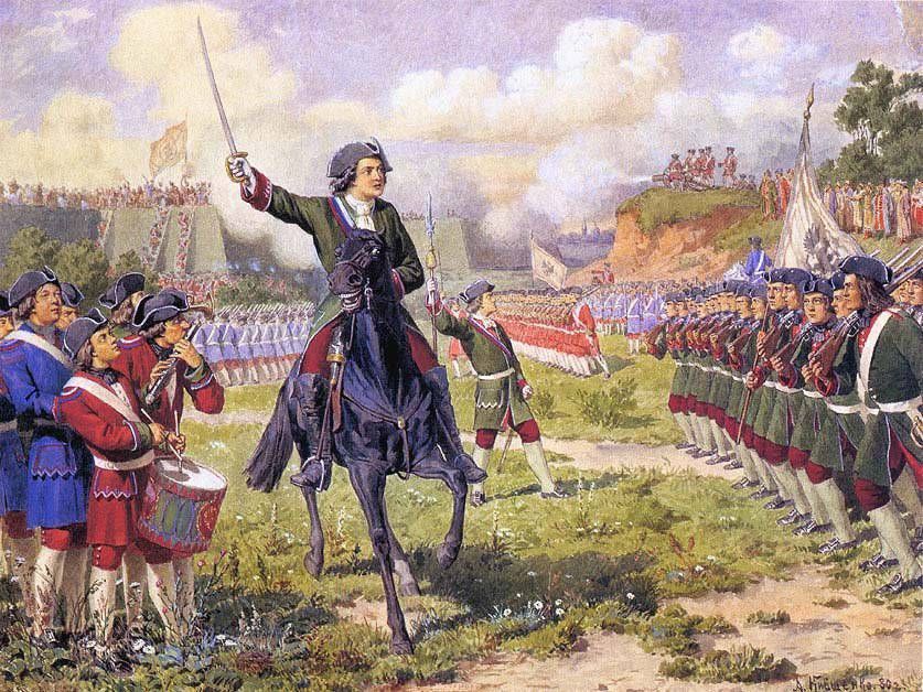 Этот день в истории России 2 сентября